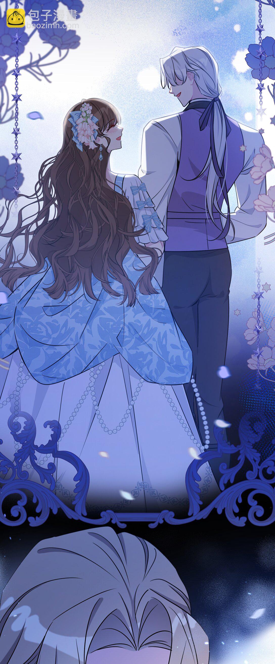 026 共进晚餐（1）(1/2)-第29话