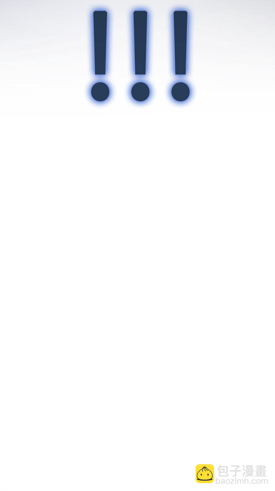 026 共进晚餐（1）(1/2)-第29话