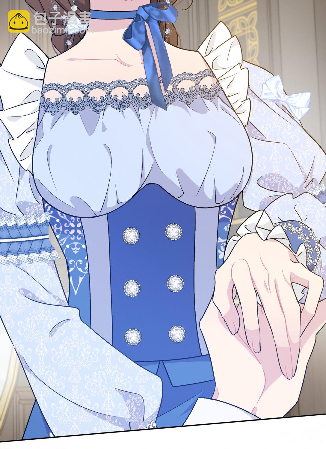 026 共进晚餐（1）(1/2)-第29话