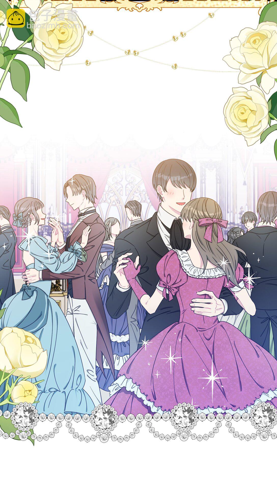 02 意外重生(1/2)-第3话