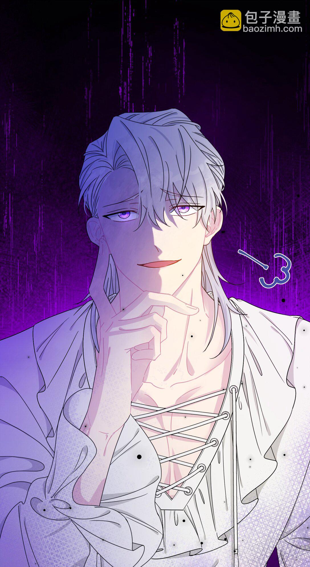 02 意外重生(1/2)-第3话