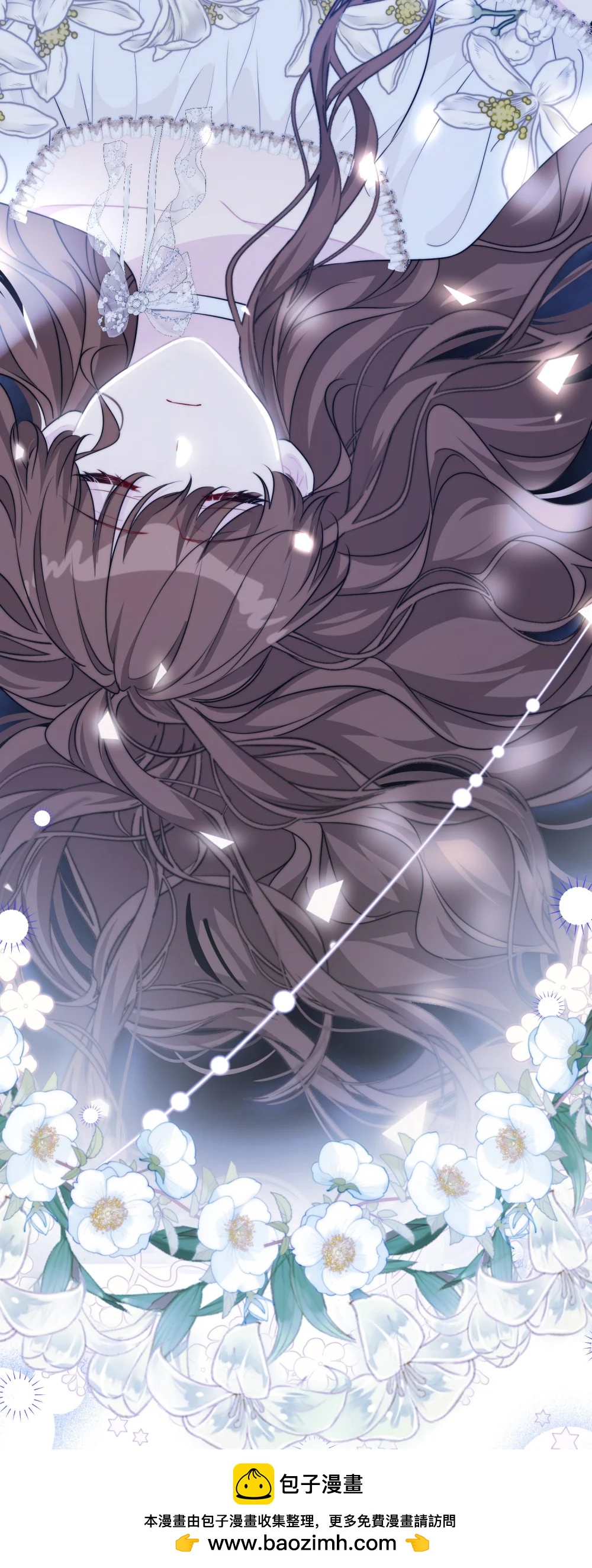 028 共进晚餐（3）(1/2)-第43话