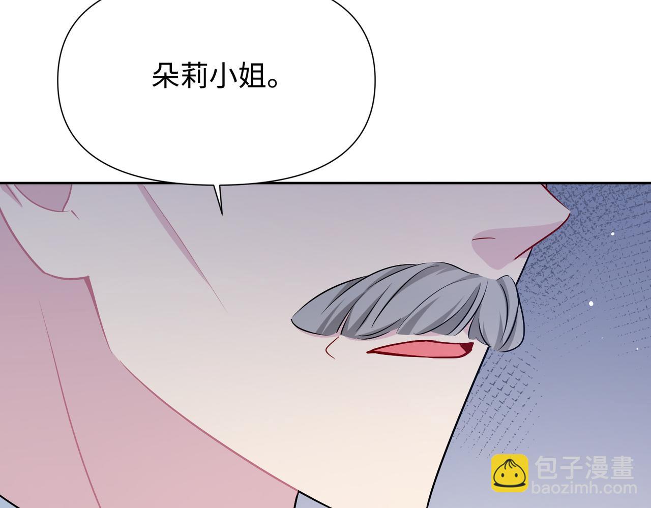 第30话 想见的人(1/5)-第31话