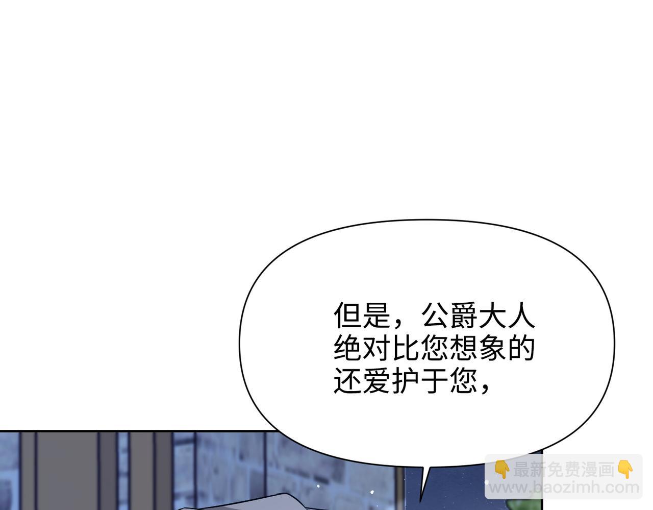 第30话 想见的人(1/5)-第31话