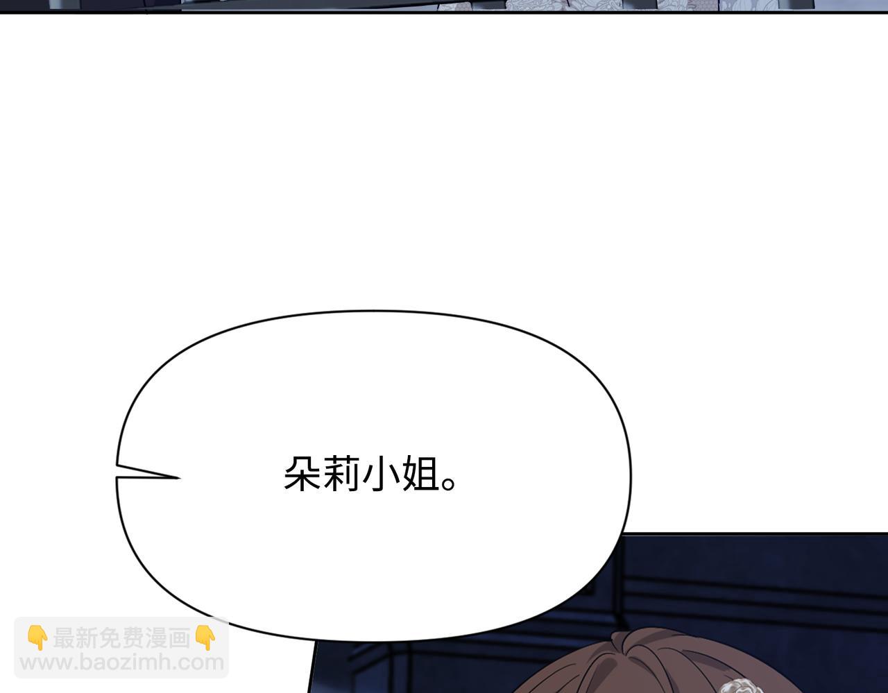 第30话 想见的人(1/5)-第31话