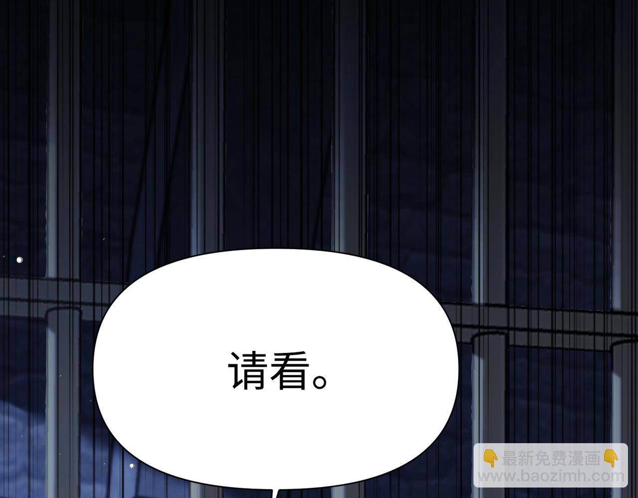 第30话 想见的人(1/5)-第31话