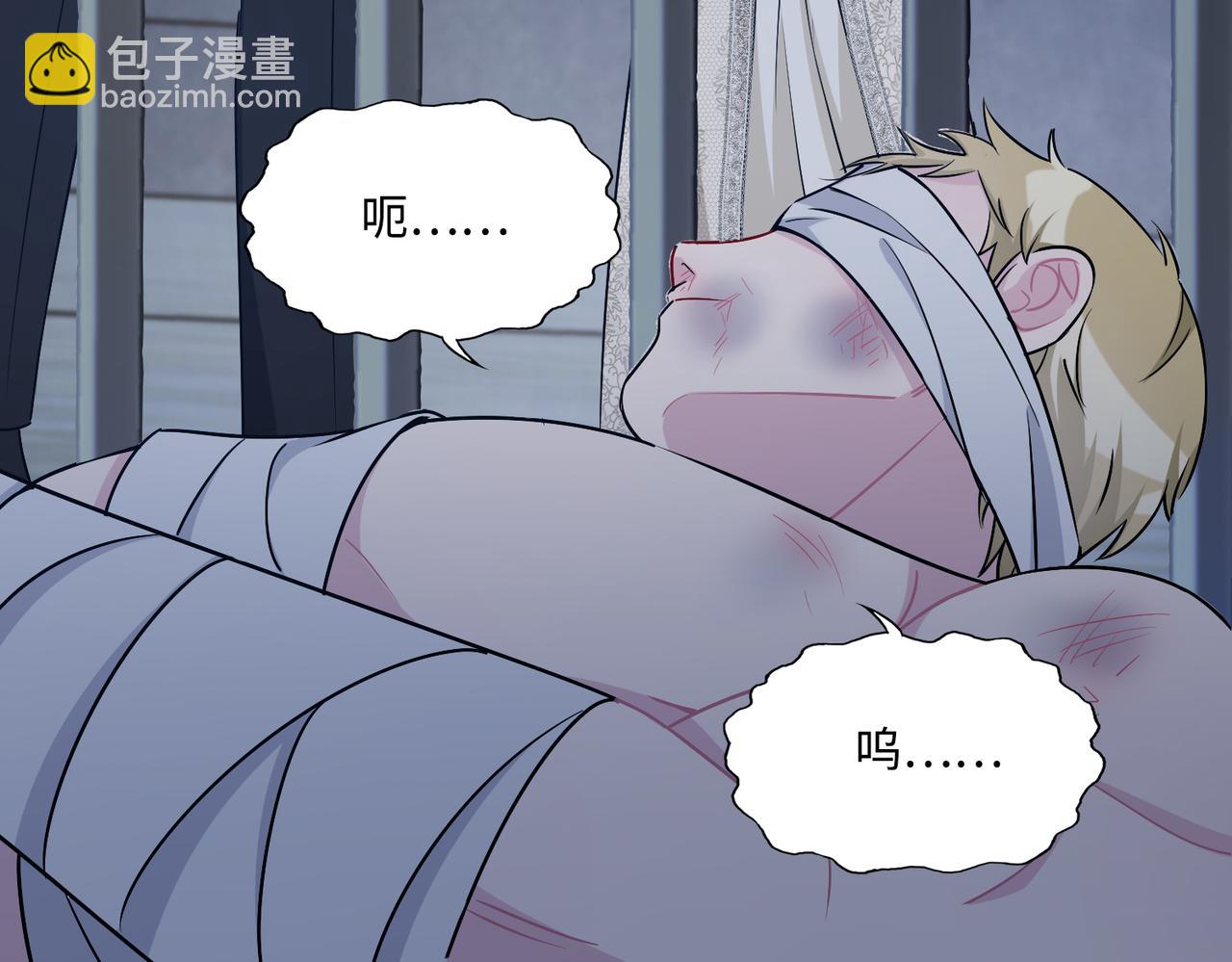 第30话 想见的人(1/5)-第31话