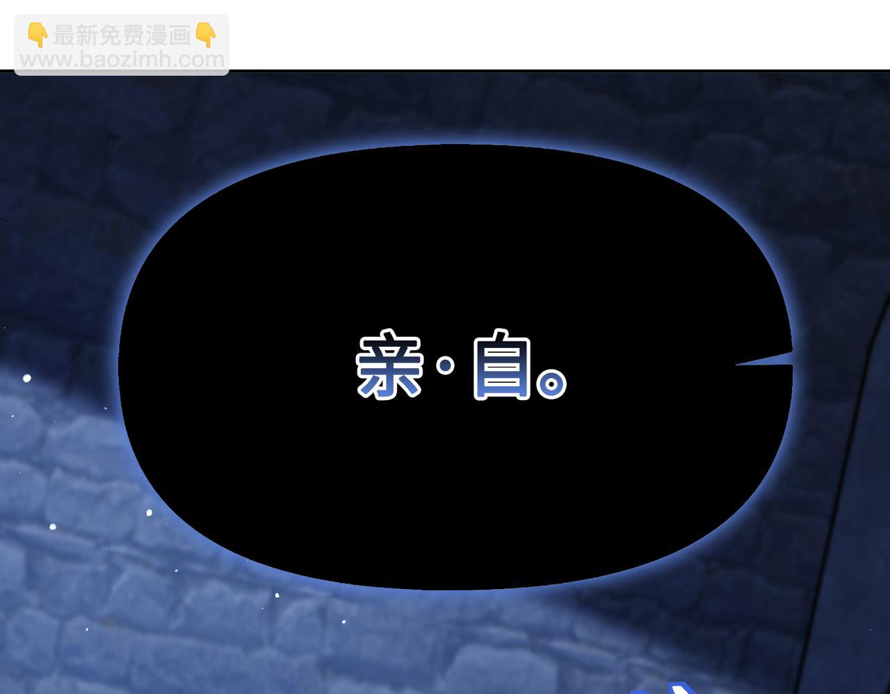 第30话 想见的人(1/5)-第31话