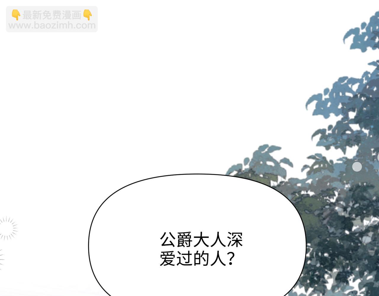 第30话 想见的人(1/5)-第31话