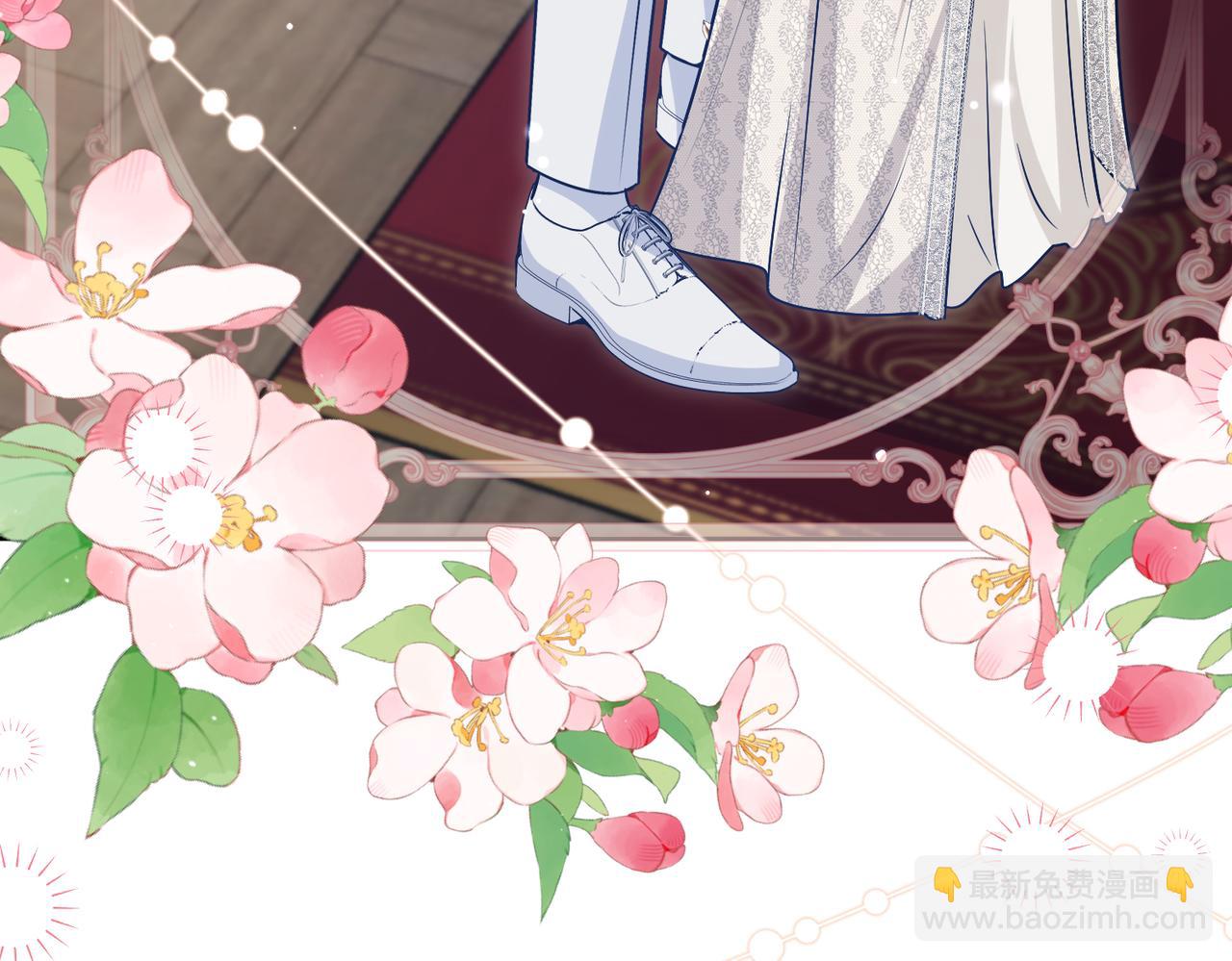 第32话 我会一直等你。(1/5)-第33话