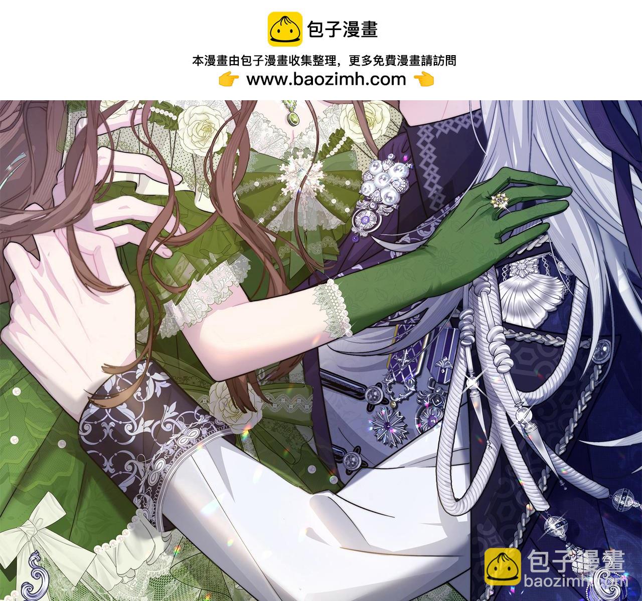 第32话 我会一直等你。(1/5)-第33话