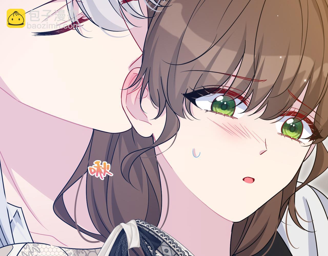 第32话 我会一直等你。(1/5)-第33话