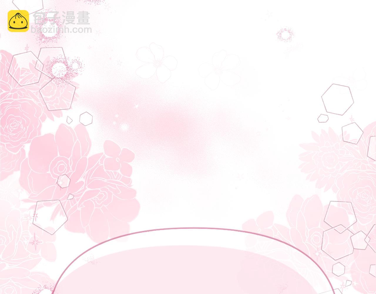 第32话 我会一直等你。(1/5)-第33话