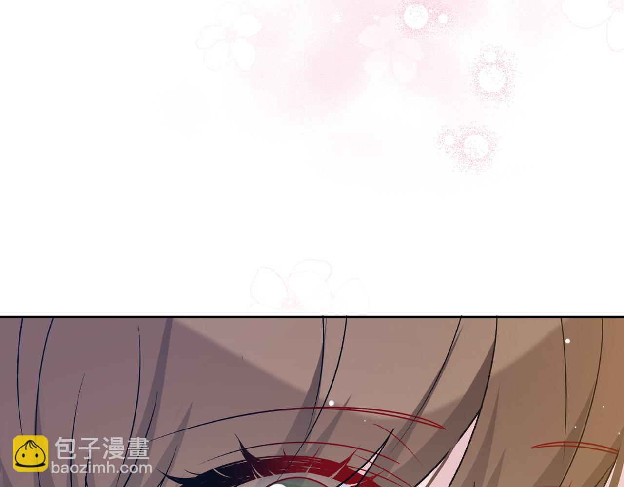 第32话 我会一直等你。(1/5)-第33话