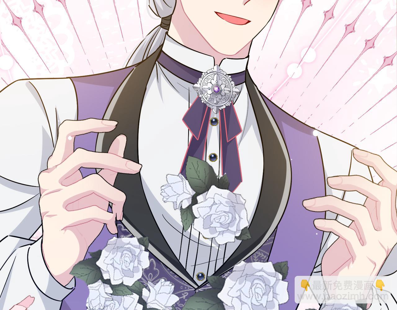 第32话 我会一直等你。(1/5)-第33话