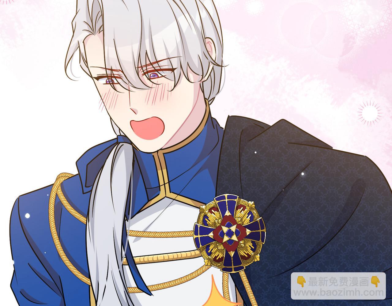 第32话 我会一直等你。(1/5)-第33话