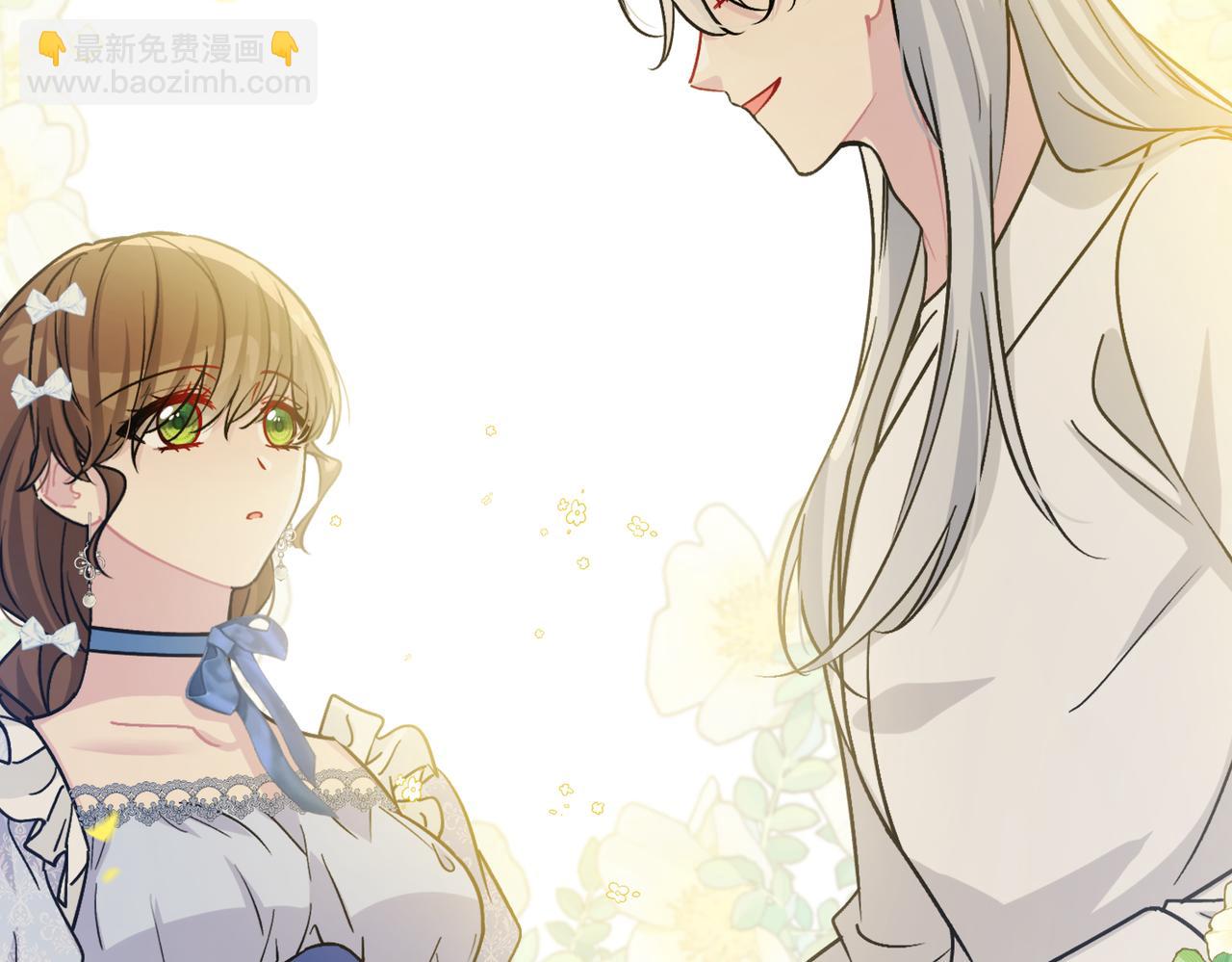 第32话 我会一直等你。(1/5)-第33话