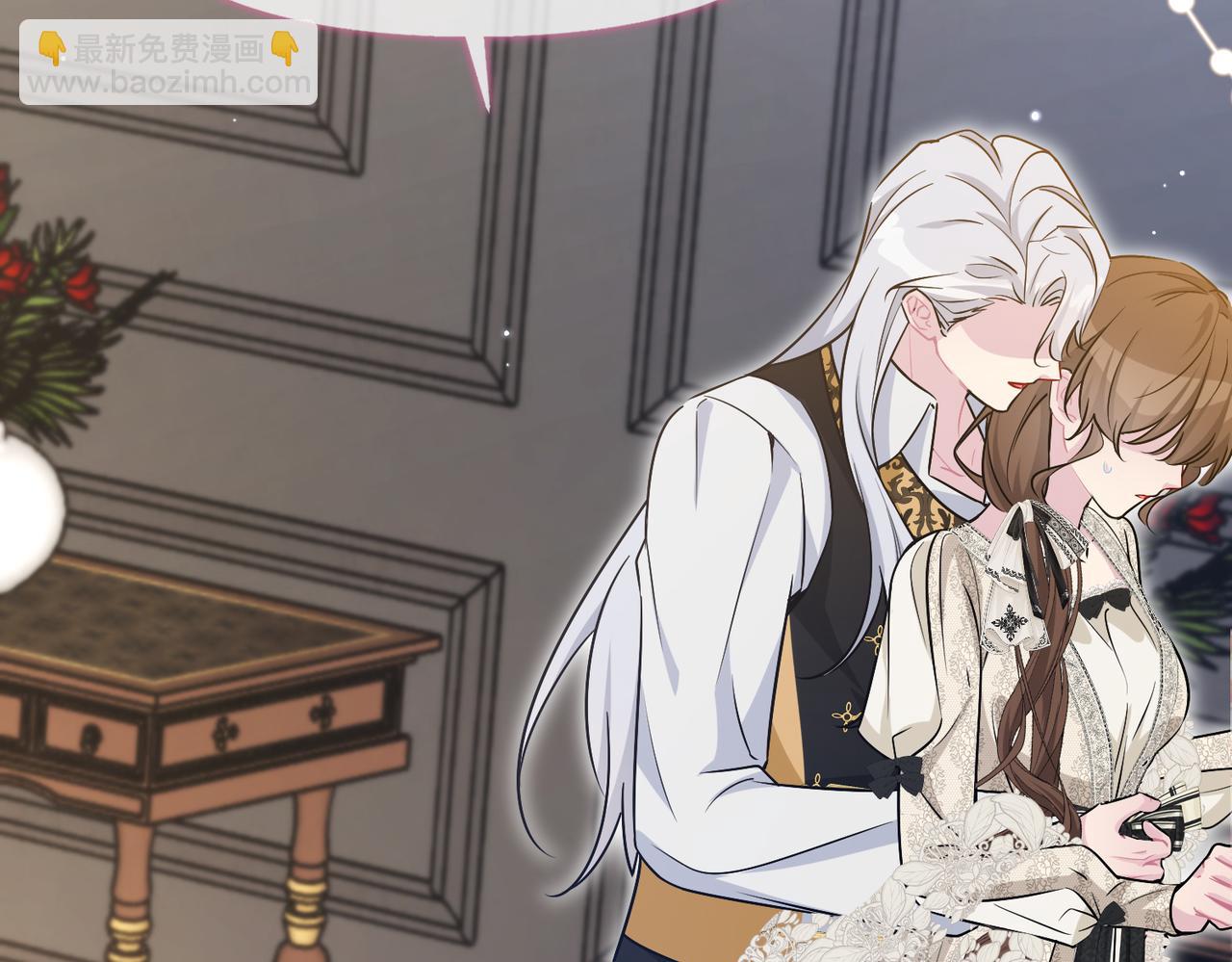 第32话 我会一直等你。(1/5)-第33话