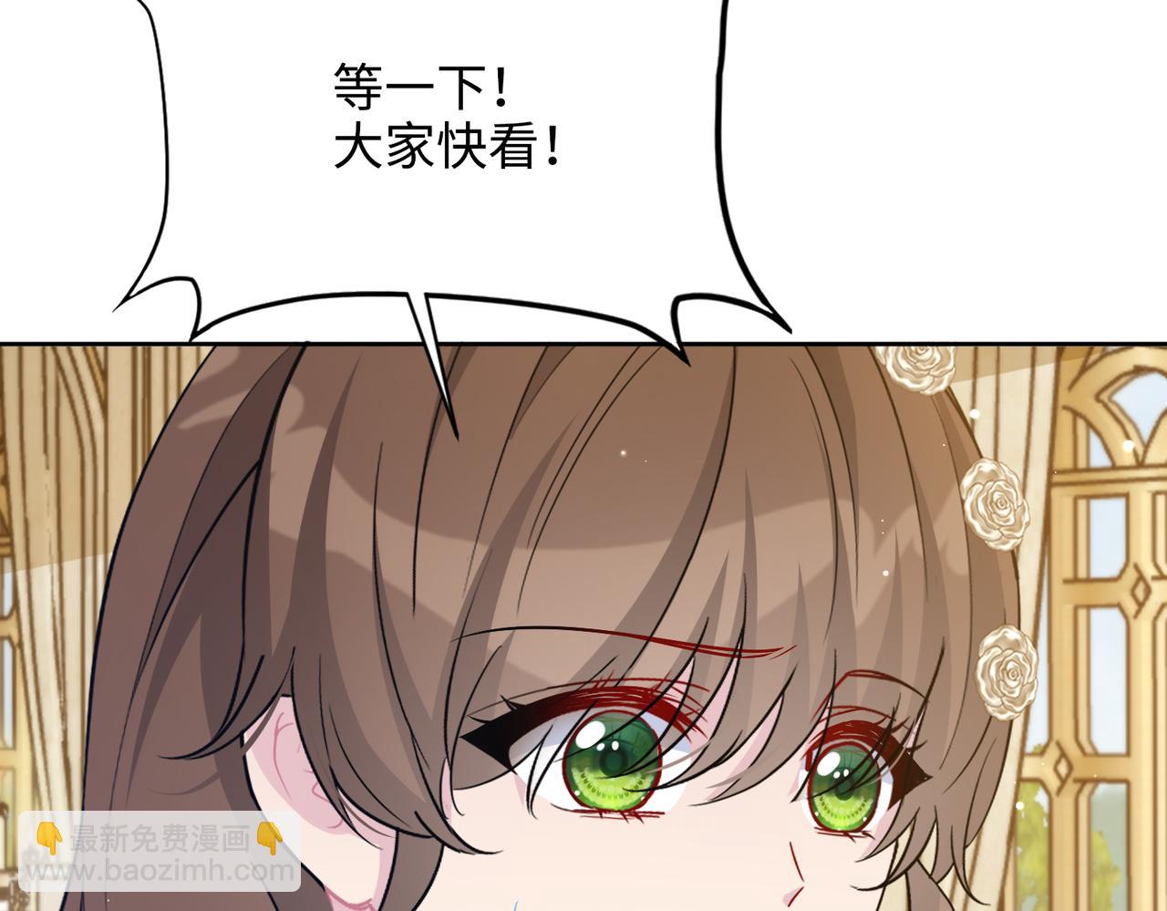 第34话 中毒事件（中）(1/4)-第35话