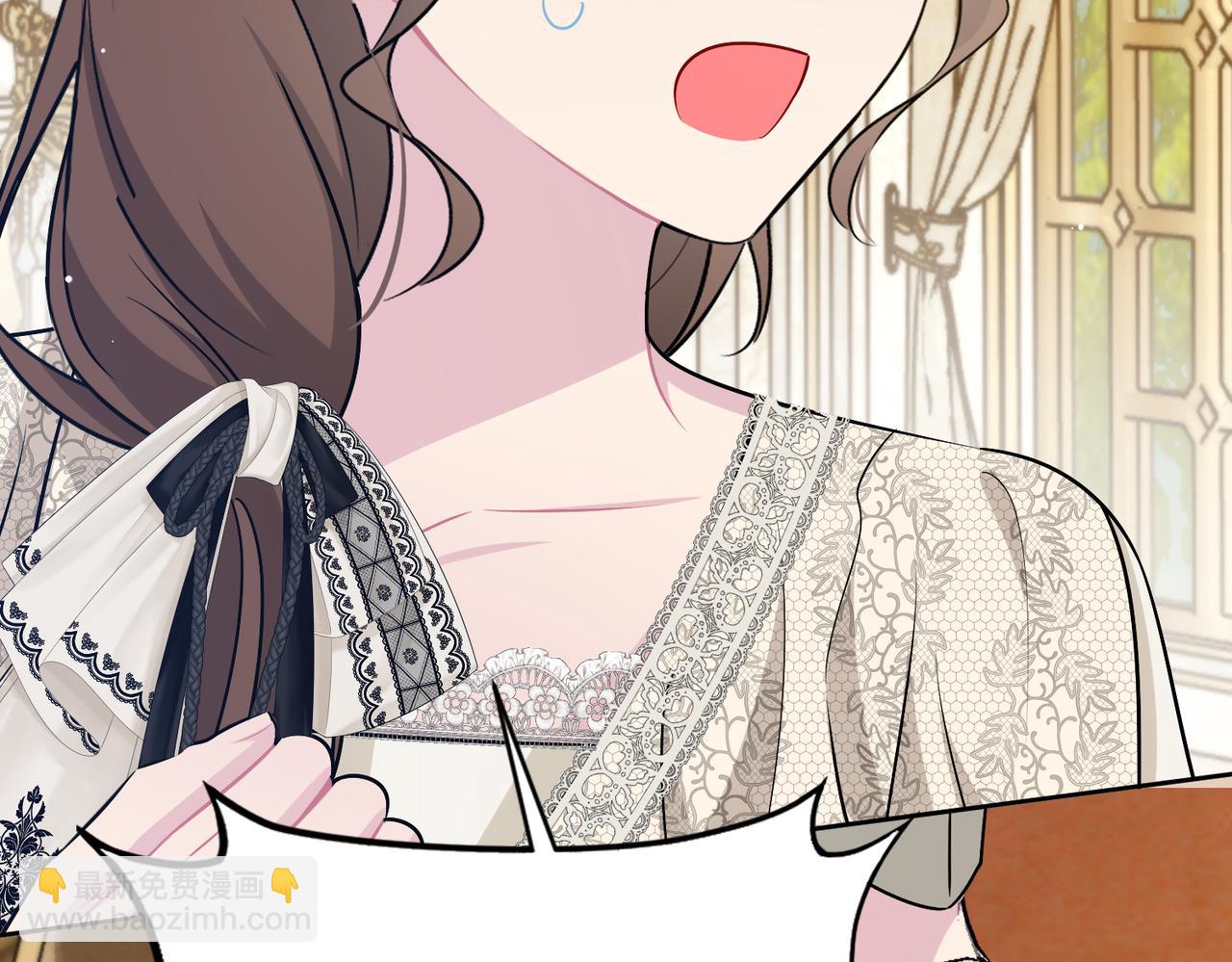 第34话 中毒事件（中）(1/4)-第35话