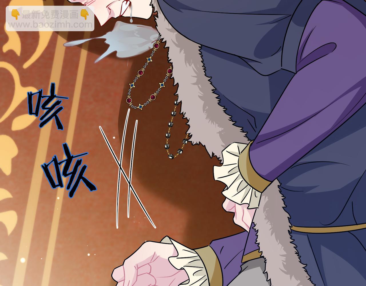 第34话 中毒事件（中）(1/4)-第35话