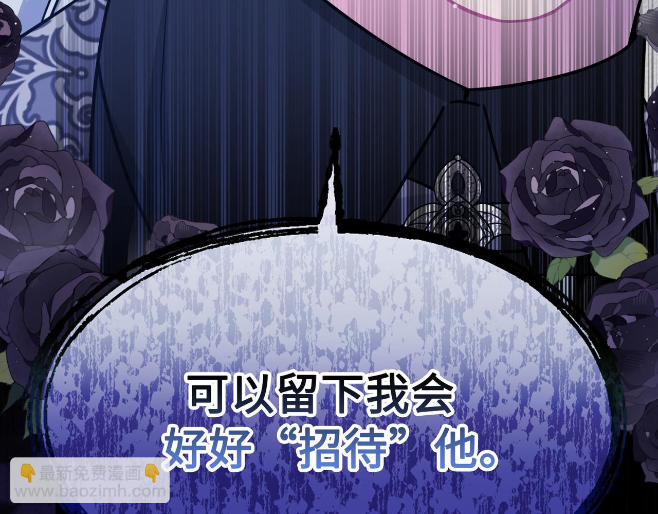 第34话 中毒事件（中）(1/4)-第35话