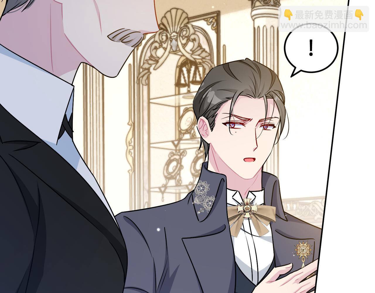 第34话 中毒事件（中）(1/4)-第35话