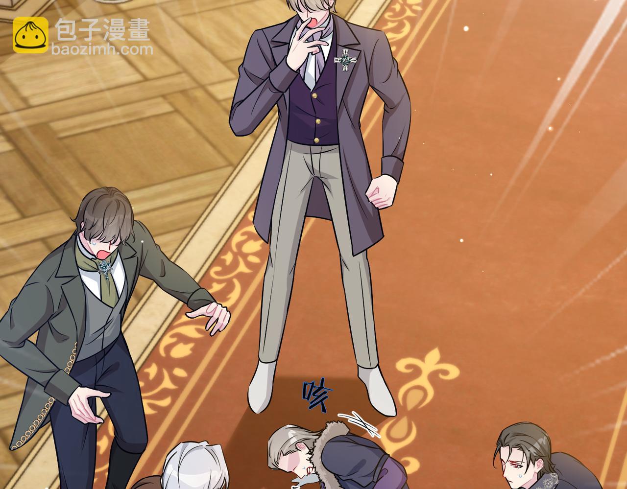 第34话 中毒事件（中）(1/4)-第35话