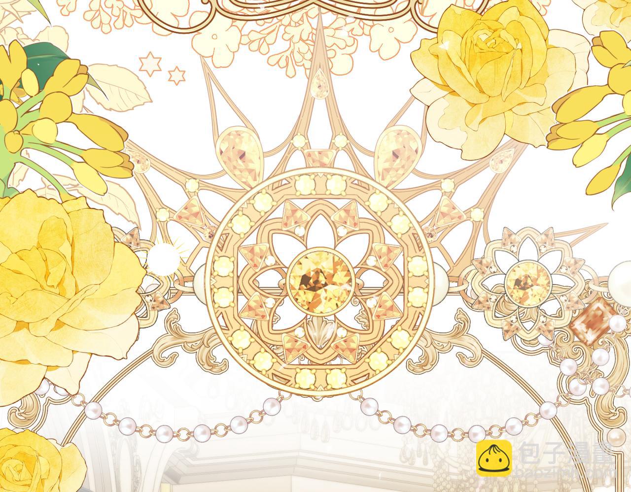 第36话 皇家舞会-1(1/5)-第37话