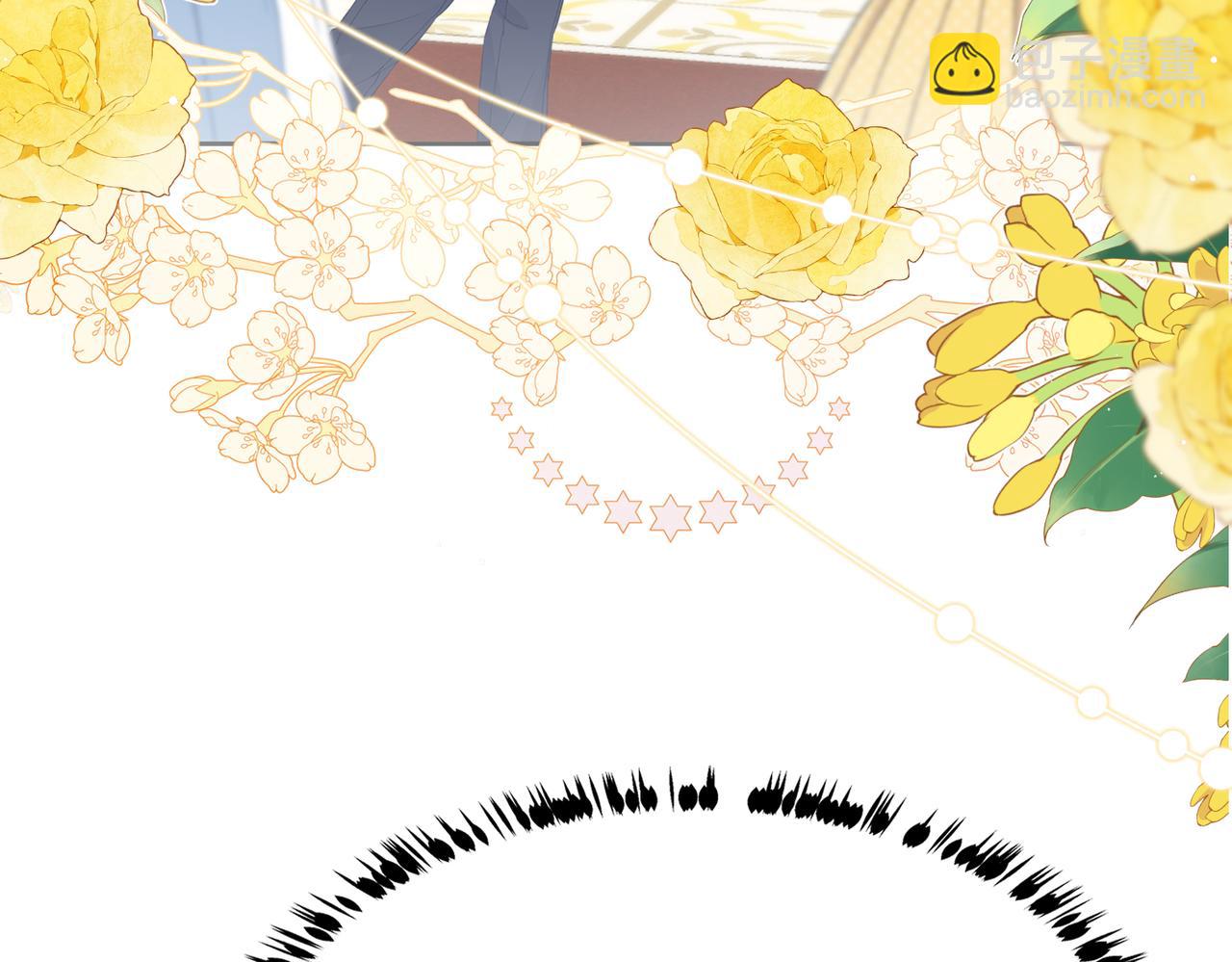 第36话 皇家舞会-1(1/5)-第37话