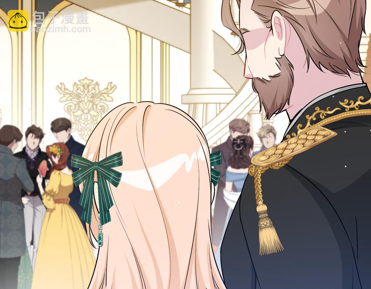 第36话 皇家舞会-1(1/5)-第37话