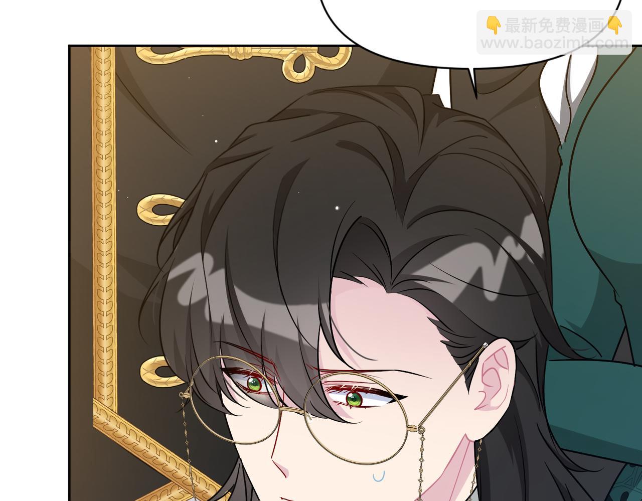 第36话 皇家舞会-1(1/5)-第37话