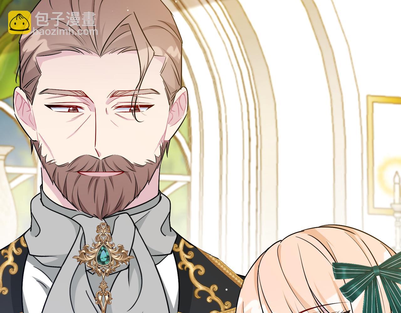 第36话 皇家舞会-1(1/5)-第37话