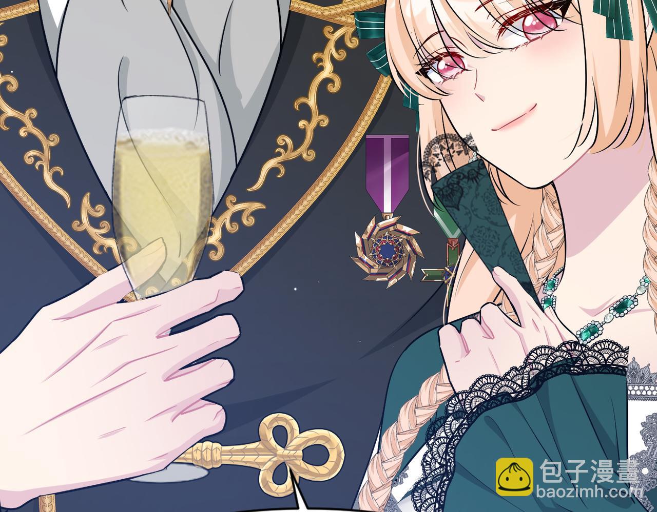 第36话 皇家舞会-1(1/5)-第37话