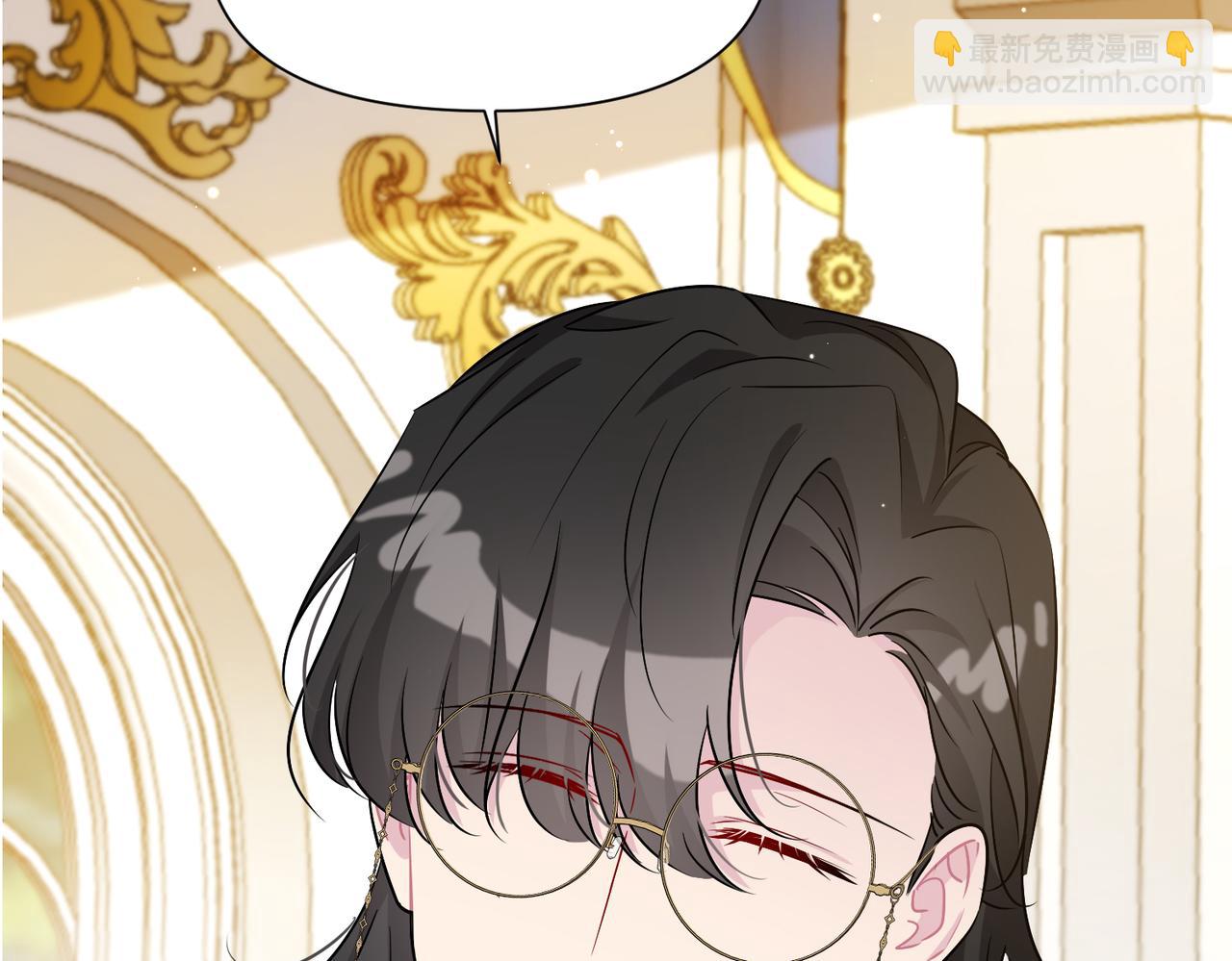 第36话 皇家舞会-1(1/5)-第37话