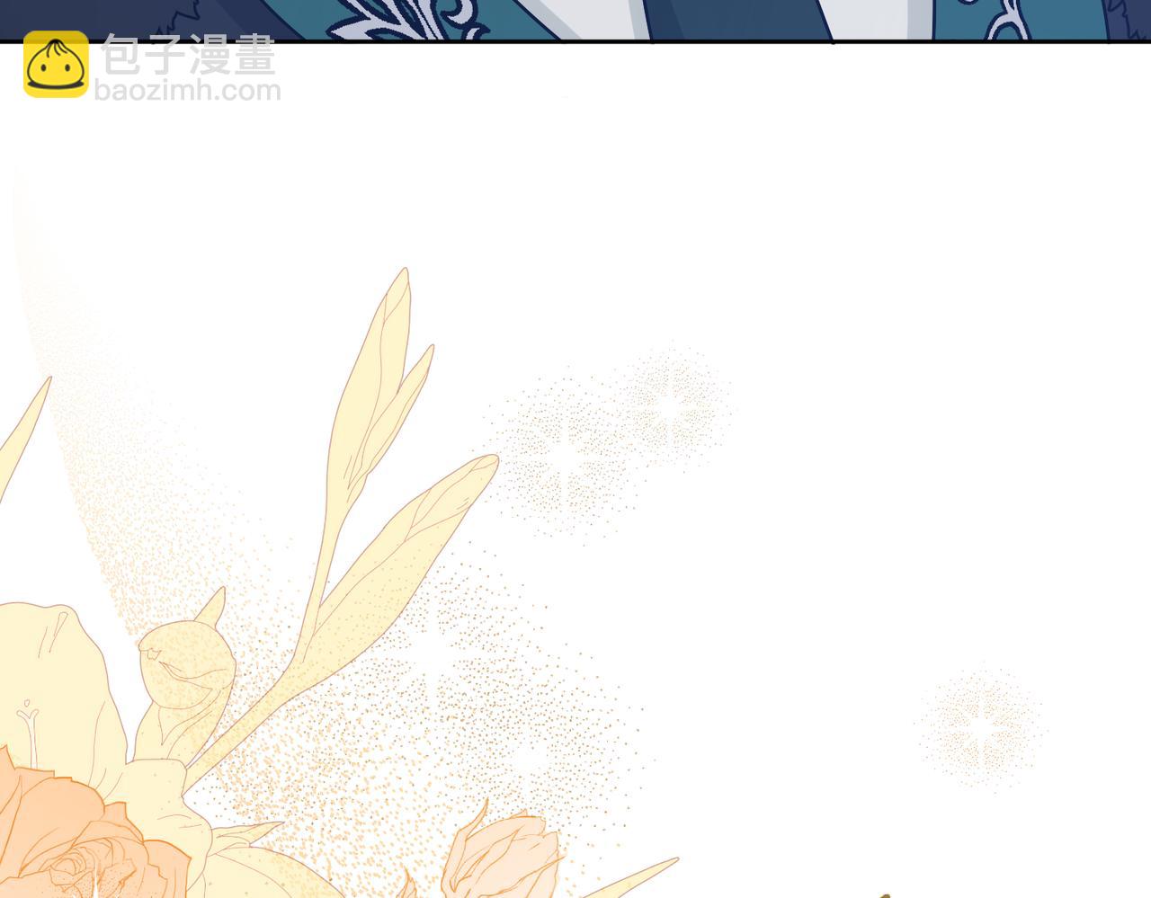 第36话 皇家舞会-1(1/5)-第37话