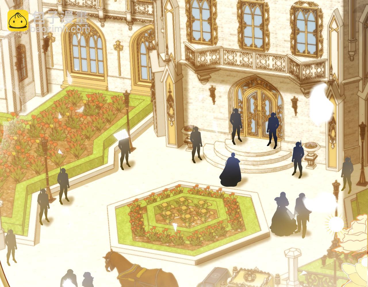 第36话 皇家舞会-1(1/5)-第37话