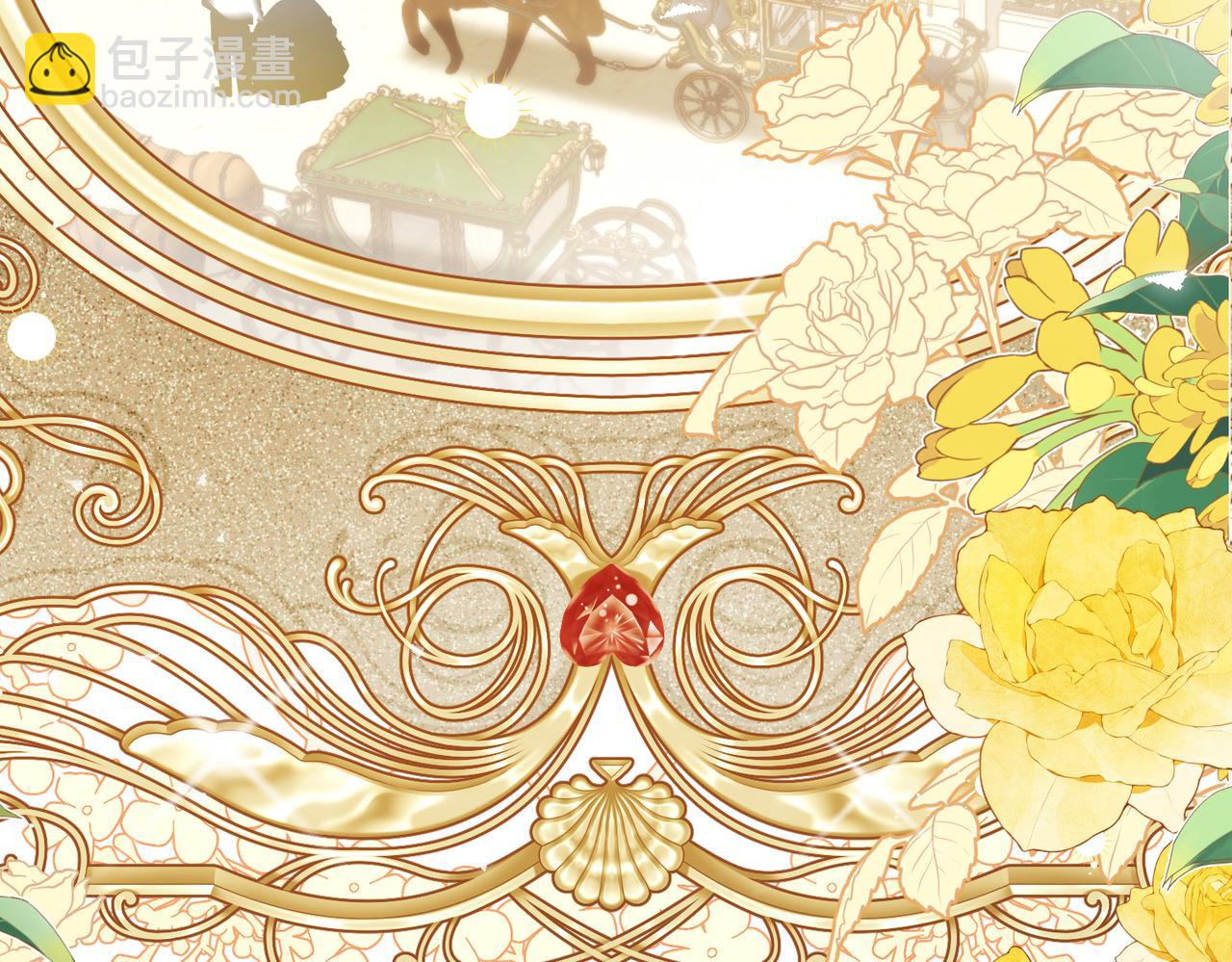 第36话 皇家舞会-1(1/5)-第37话