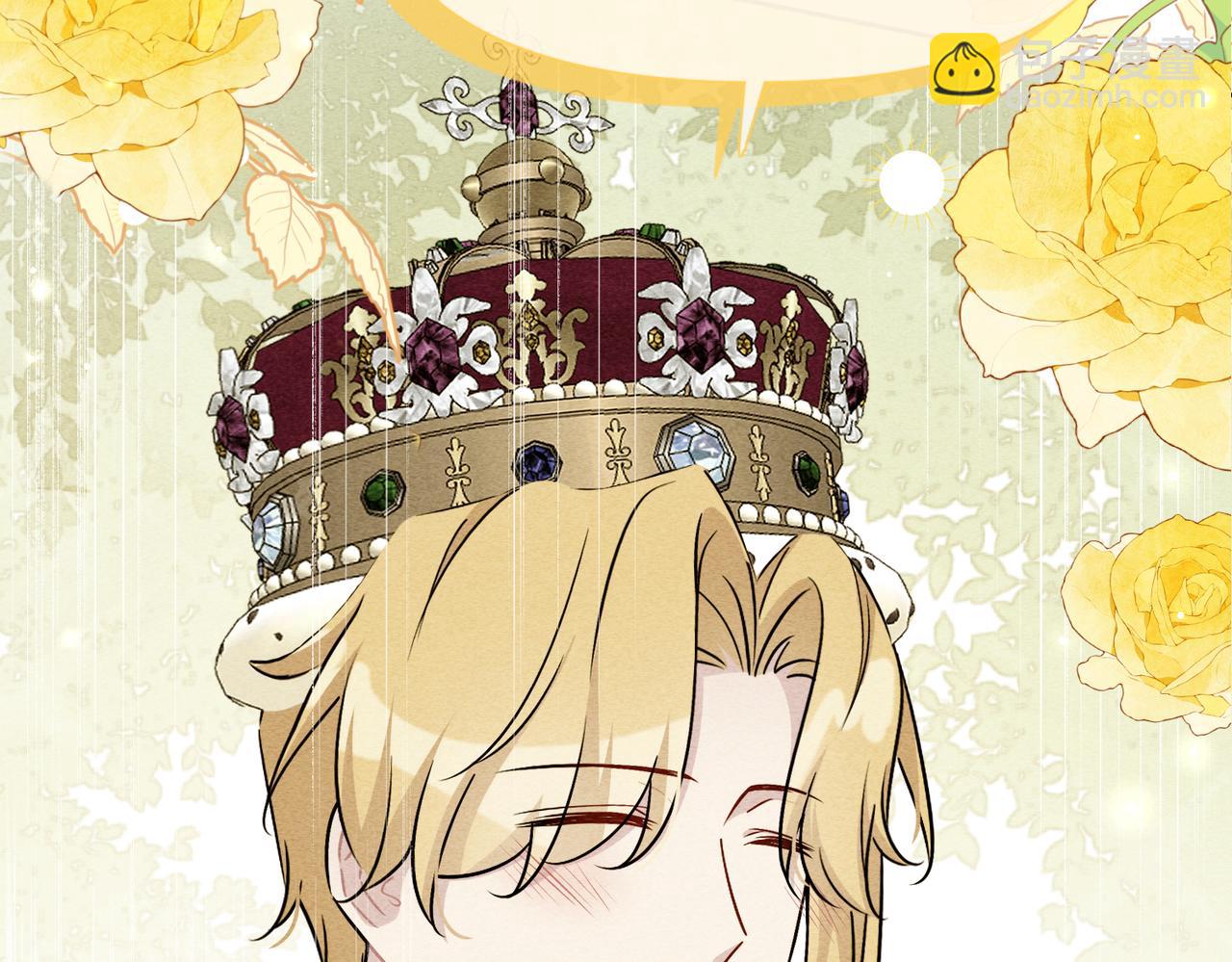 第38话 皇家舞会-3(1/4)-第39话