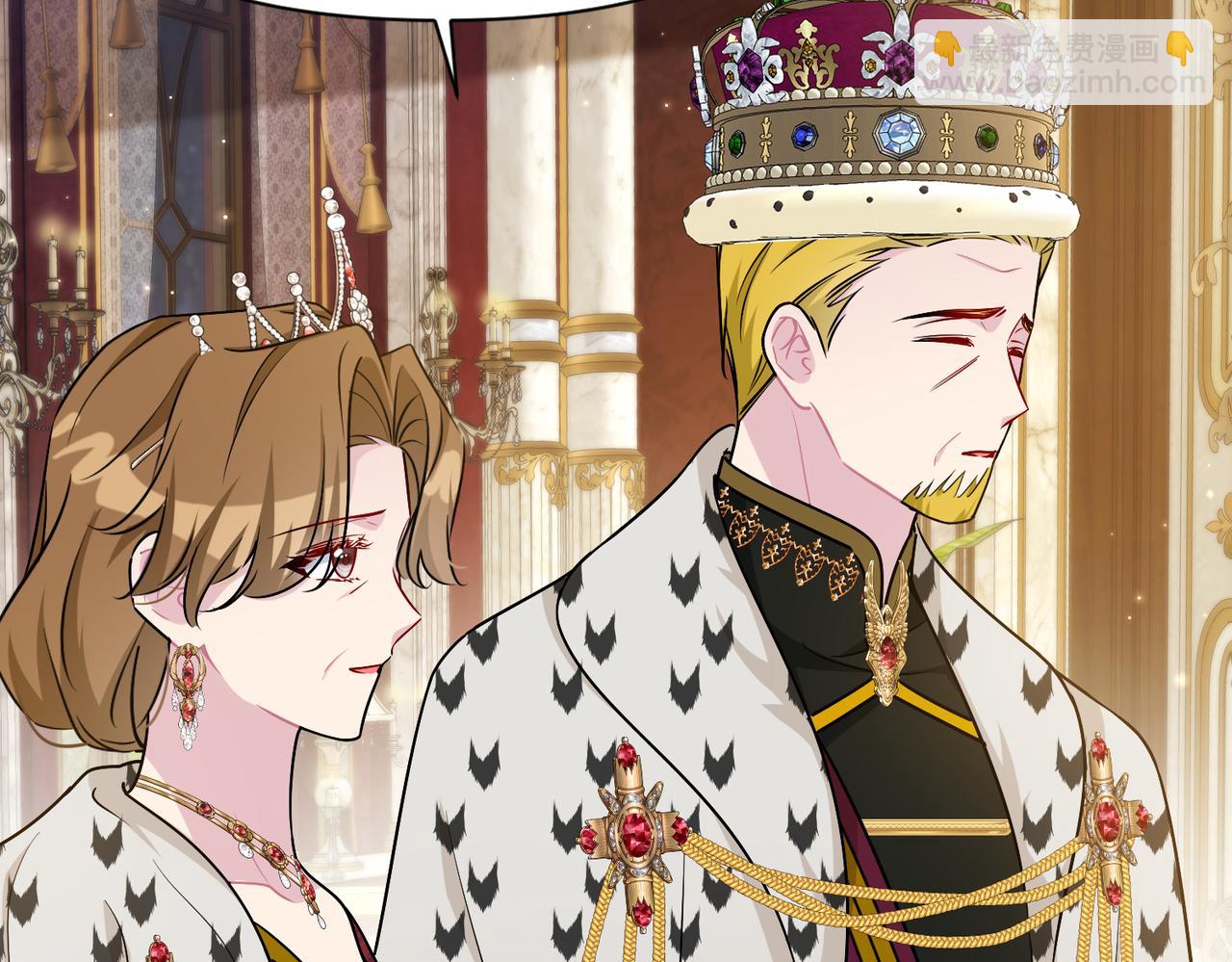 第38话 皇家舞会-3(1/4)-第39话