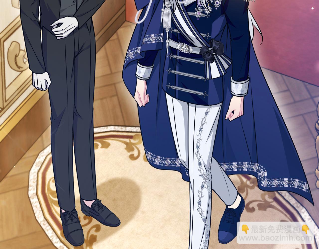 第38话 皇家舞会-3(1/4)-第39话