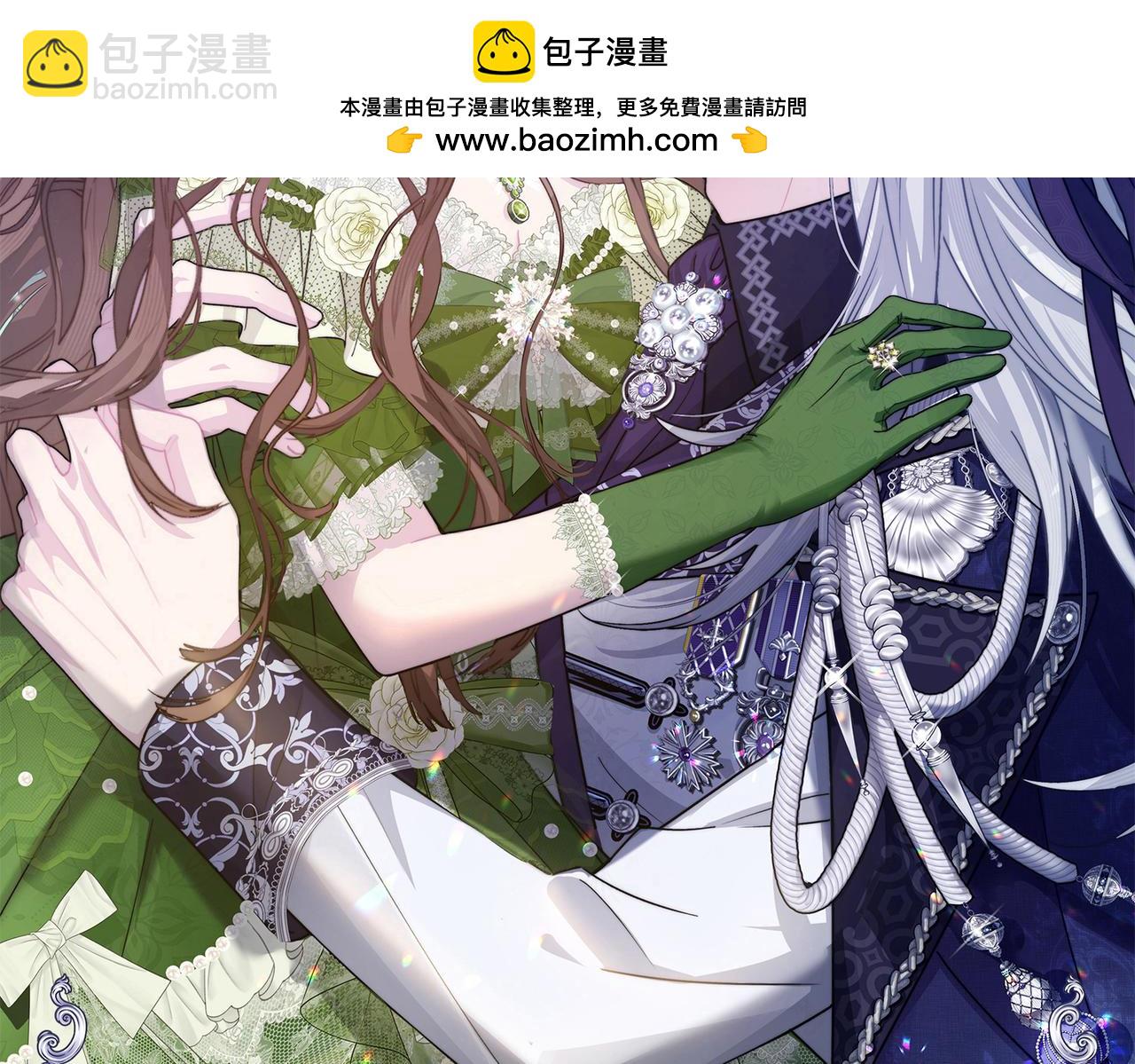 第40话 皇家舞会-5(1/5)-第41话