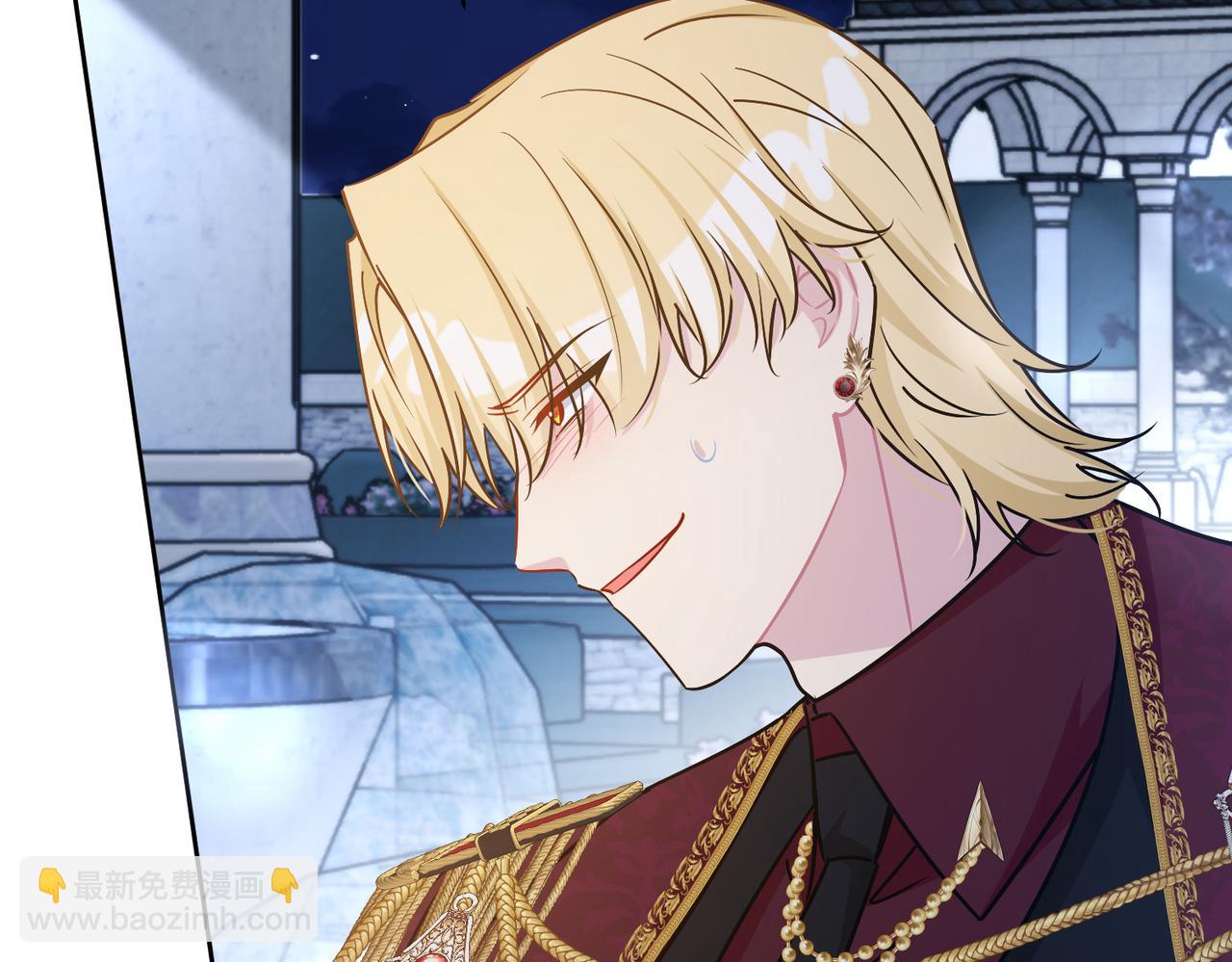 第40话 皇家舞会-5(1/5)-第41话