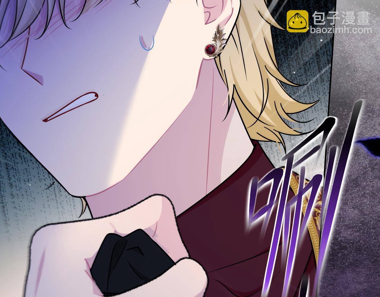 第40话 皇家舞会-5(1/5)-第41话