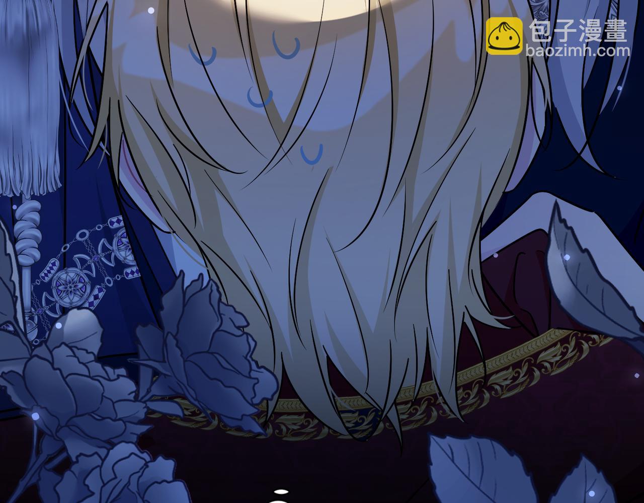 第40话 皇家舞会-5(1/5)-第41话