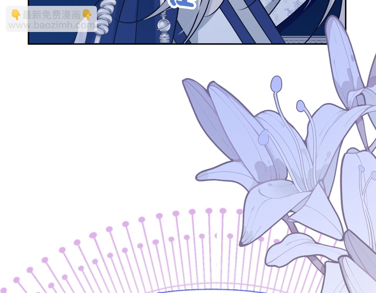 第40话 皇家舞会-5(1/5)-第41话