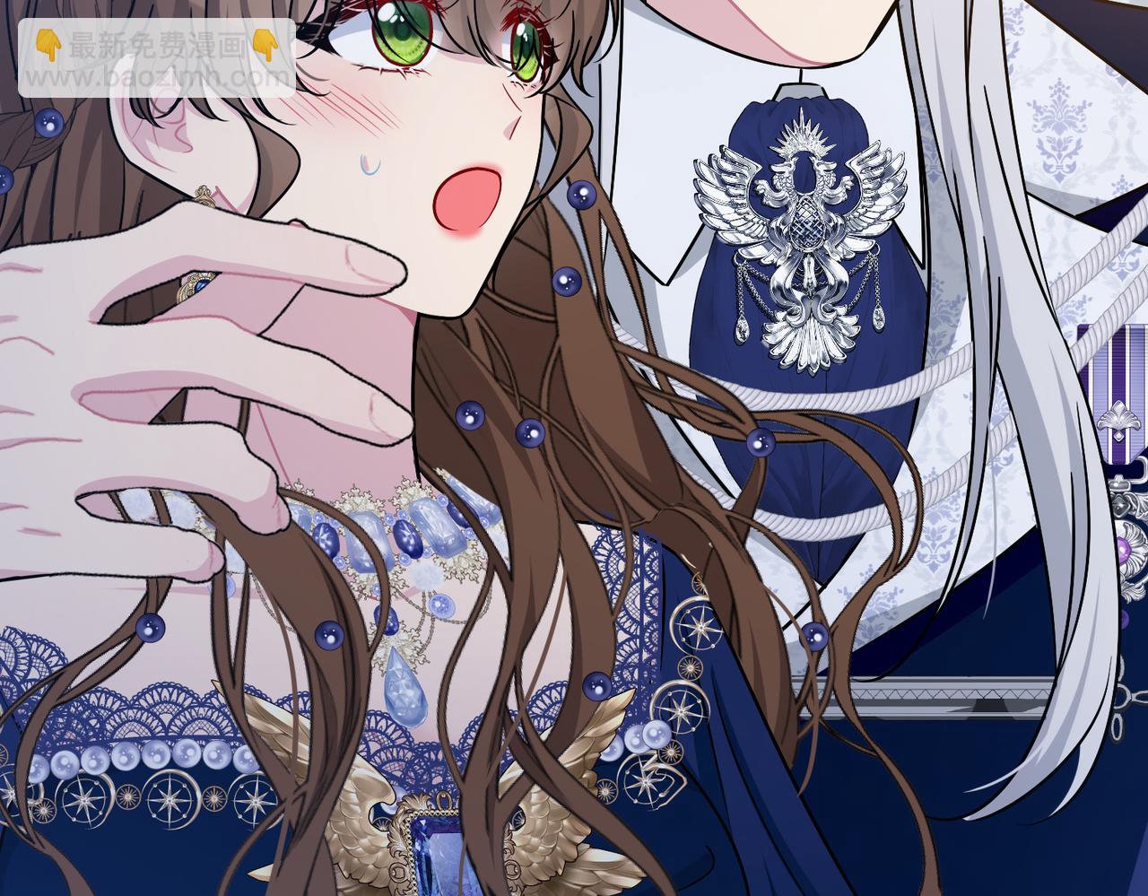 第40话 皇家舞会-5(1/5)-第41话