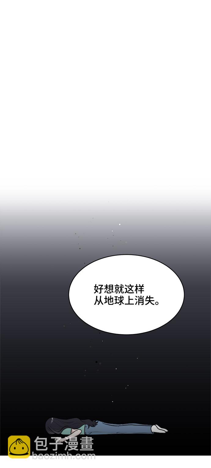 第31话11