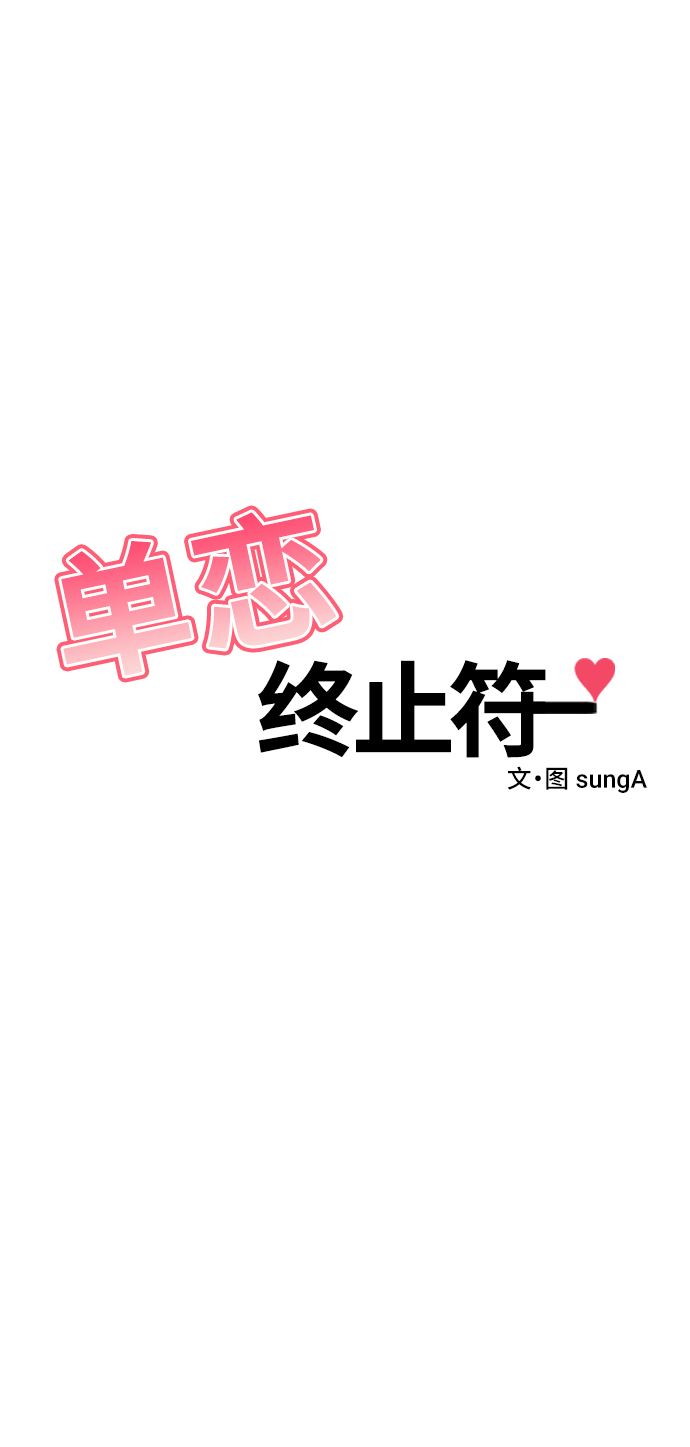 第51话36