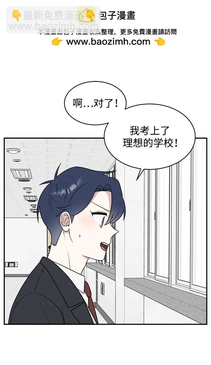 第83话（最终话）35